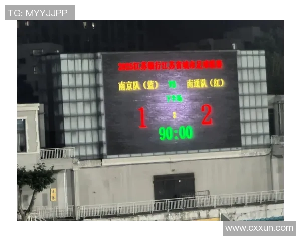 南京足球队在城市联赛中以73分稳居榜首展现强劲实力