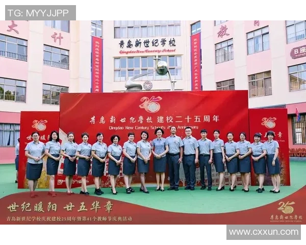 张娜专访：从青涩少女到羽毛球冠军的奋斗与成长之路